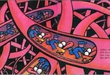 4 生命在血液中-橄榄树