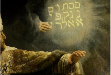 第五讲:尼布甲尼撒王和他的孙-橄榄树