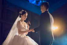 11.婚姻勉言-橄榄树